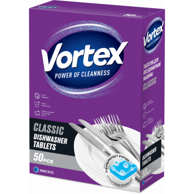 Таблетки для посудомоечных машин Vortex Classic 50 штук